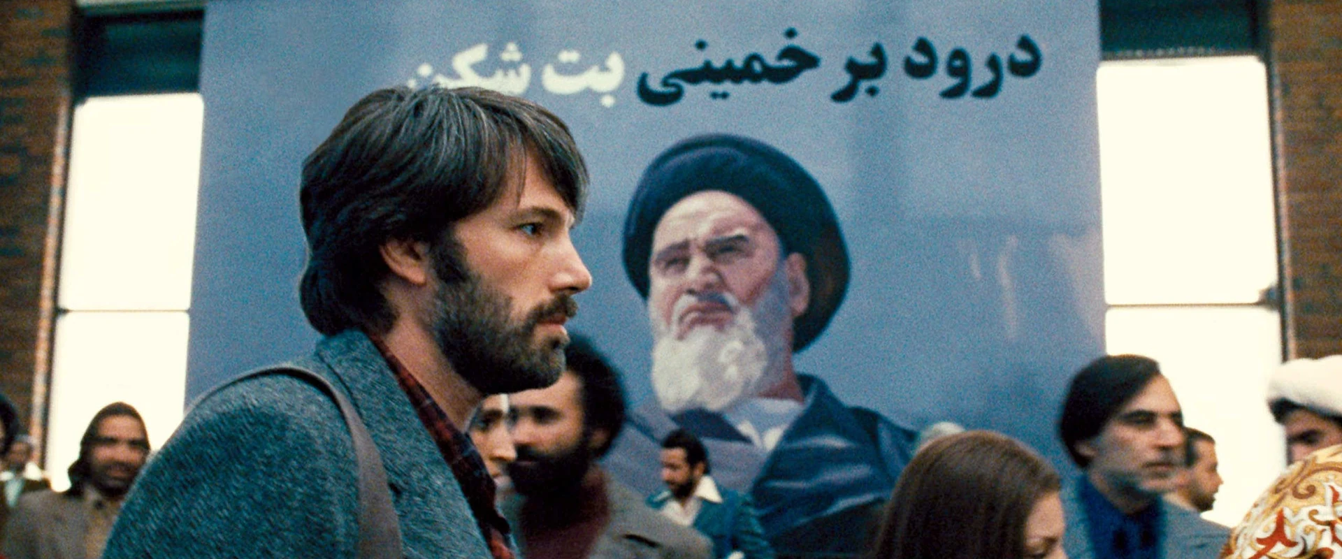 Top 10 Adapted Screenplays From the Last Decade — image 7